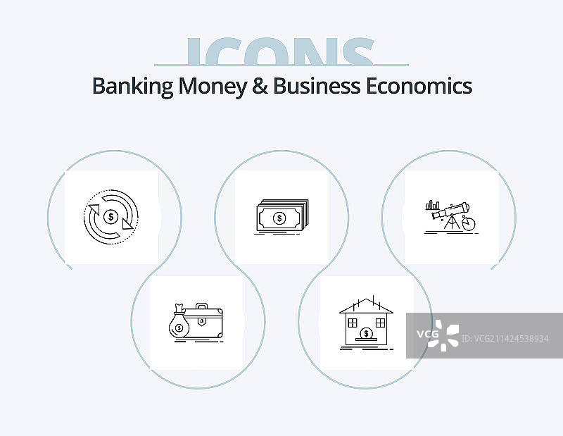 银行货币和商业经济学行图标图片素材