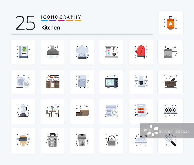 厨房25个平面彩色图标包包括手套图片素材