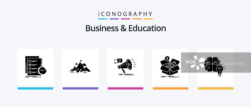 商业和教育象形文字5图标包图片素材