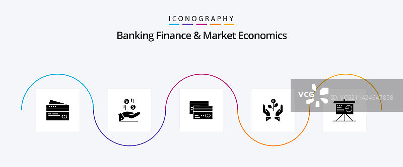 银行金融和市场经济学象形文字5图标图片素材