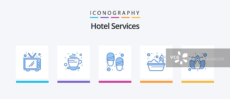 酒店服务蓝色5图标包，包括水疗中心图片素材