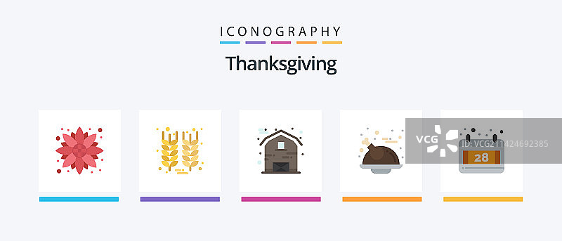 感恩节平5图标包包括日期图片素材