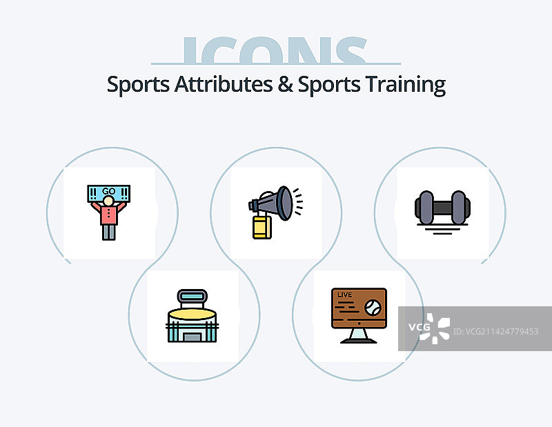 体育用品和体育训练线充盈图片素材