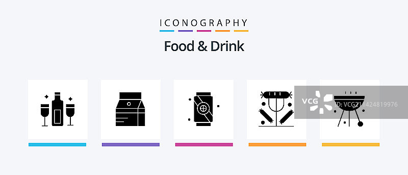 食物和饮料象形文字5图标包包括食物图片素材