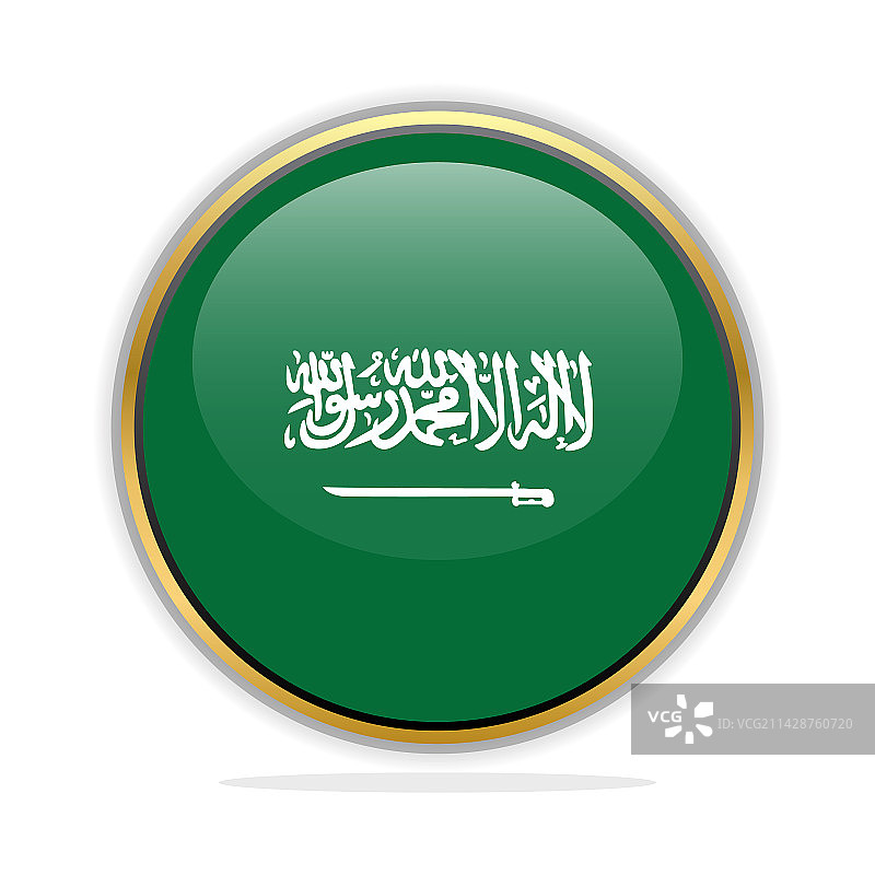 沙特阿拉伯按钮旗设计模板图片素材