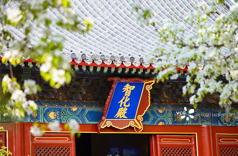 北京智化寺寺庙博物馆图片素材