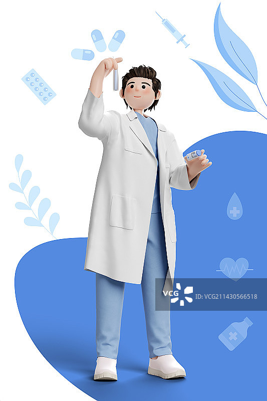 3D卡通风格男性医生人物插画图片素材