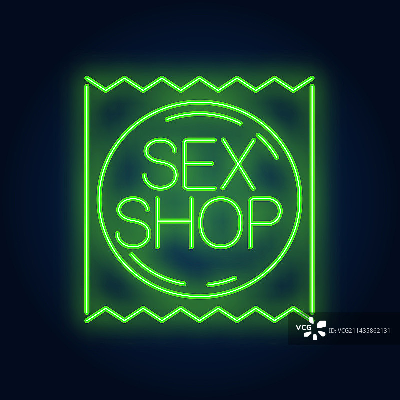 性用品店的霓虹招牌上有避孕套的包装图片素材