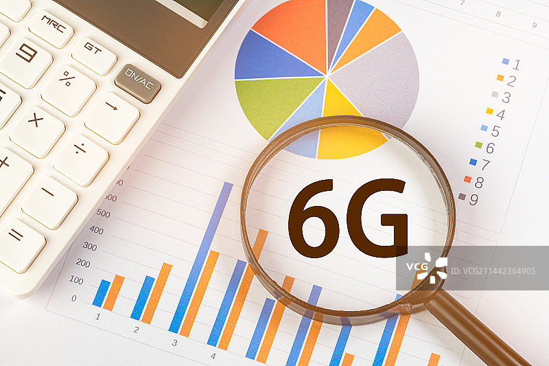 6G第六代移动通信标准第六代移动通信技术图片素材