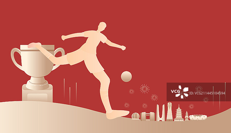 红金杭州亚运会矢量插画，足球与奖杯，杭州庆典城市地标天际线插画图片素材