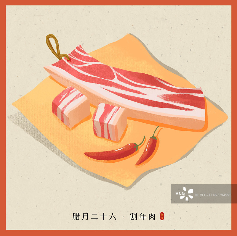 年俗-腊月二十六节日割年肉生五花肉浅背景方图图片素材