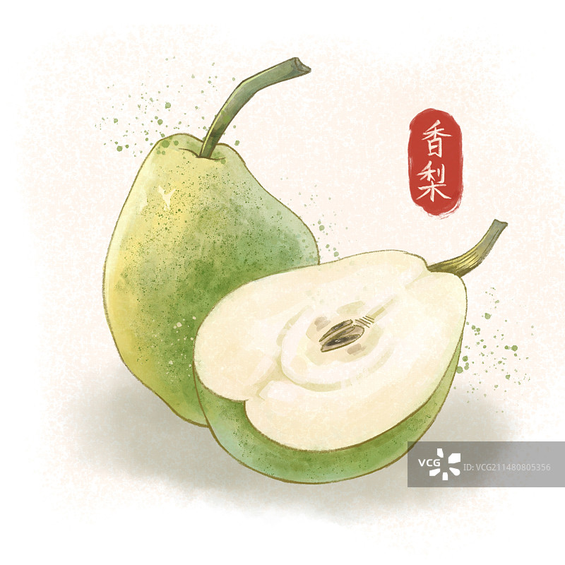 水果梨水彩风插画图片素材