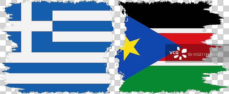 南苏丹和希腊国旗的联系图片素材