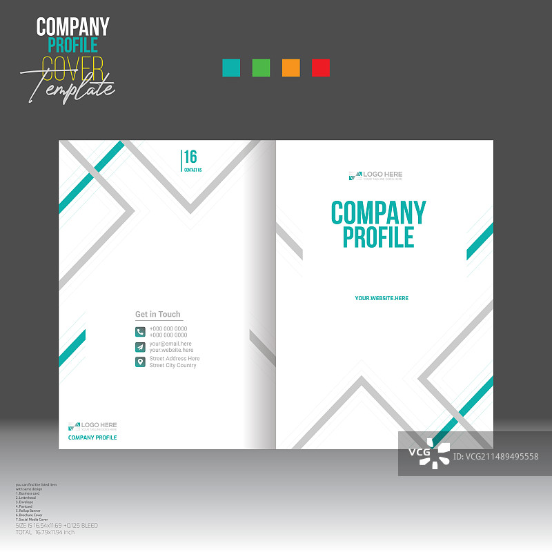 宣传册封面设计适用于企业及任何用途图片素材