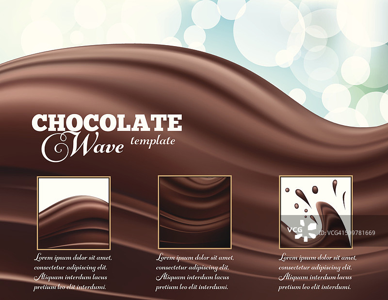 巧克力漩涡设计模板图片素材