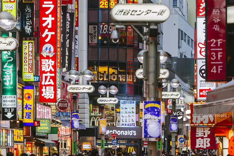 日本东京涩谷购物区图片素材