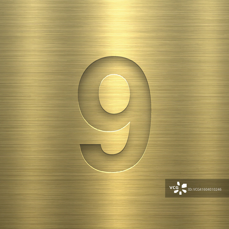 第九，设计(九)。数字上的黄金金属纹理图片素材