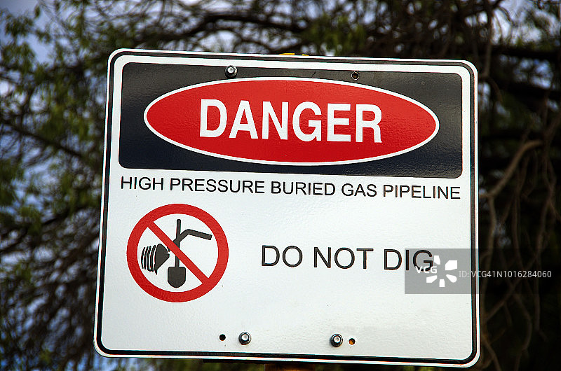 “危险:不要挖。高压埋地天然气管道标志图片素材