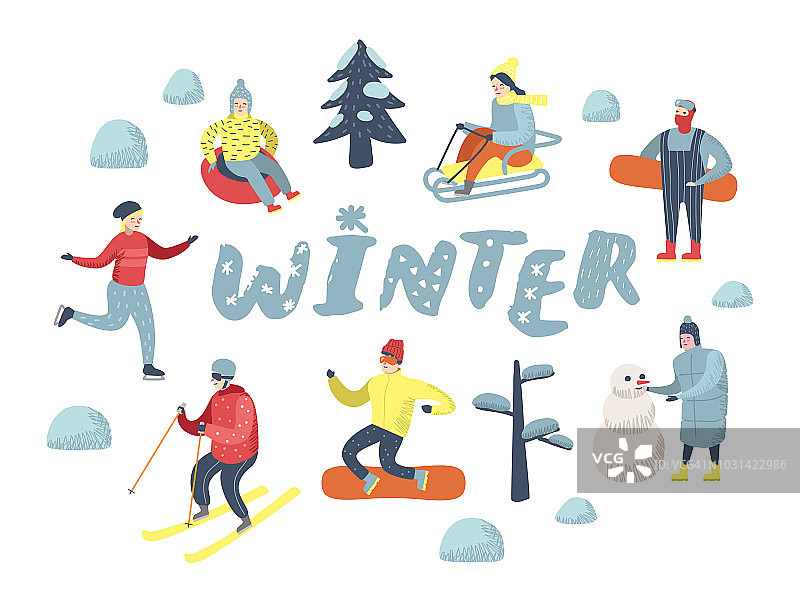 《快乐假期》中的扁平人物角色。冬季运动雪橇，滑雪板，滑雪。矢量图图片素材
