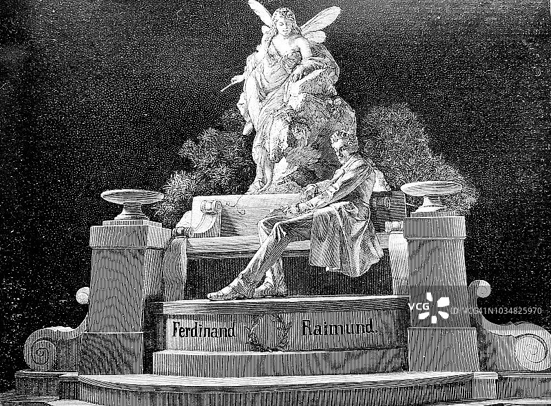 维也纳的费迪南德·莱蒙德纪念碑图片素材