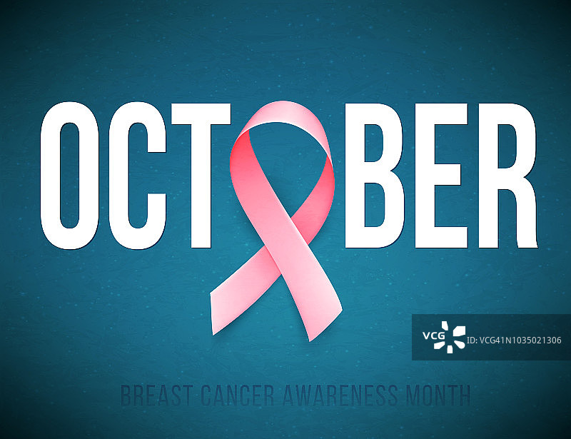 十月为乳腺癌宣传月。现实的粉红丝带。图片素材