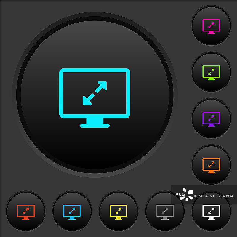 调整屏幕分辨率，黑色按钮与彩色图标图片素材