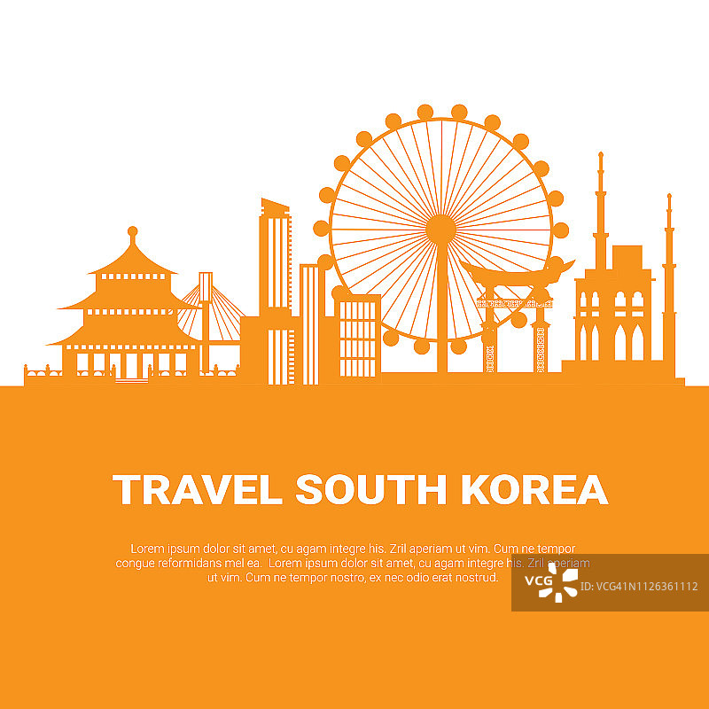 首尔城市剪影韩国摩天大楼和著名地标在白色的背景与复制太空旅行韩国海报图片素材