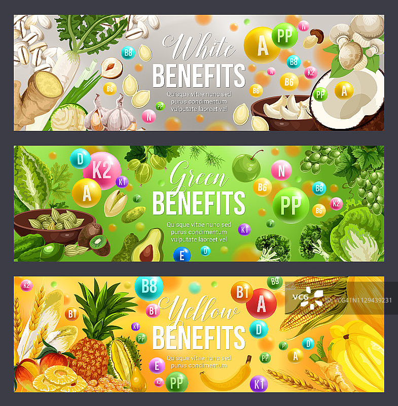 绿色、白色和黄色的饮食维生素食品图片素材