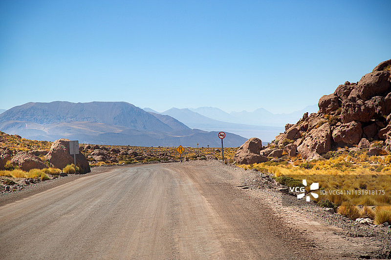 智利的道路。图片素材