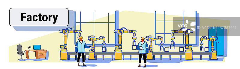工程师们在统一控制工厂生产输送机自动流水线机械自动化行业概念彩色草图涂鸦横旗图片素材