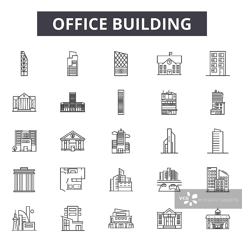 办公建筑线条图标、标志、矢量集、线性概念、轮廓插图图片素材