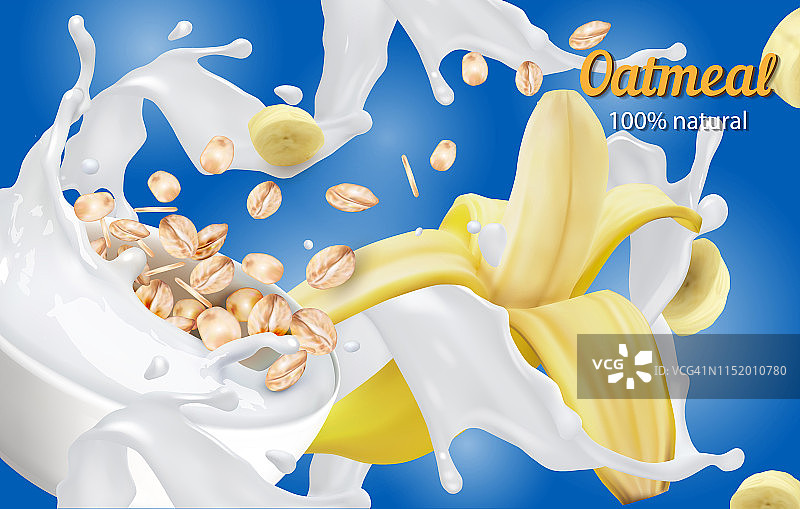燕麦片加牛奶和香蕉片。矢量写实插图。图片素材