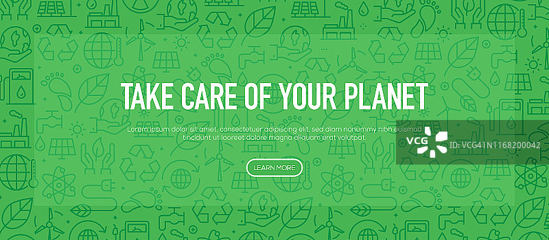 照顾你的星球-绿色图案风格的网页横幅设计图片素材