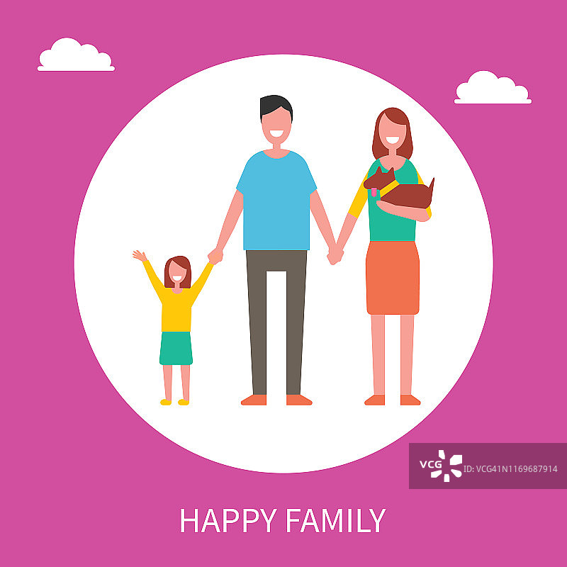 幸福家庭矢量海报与父母，女儿图片素材