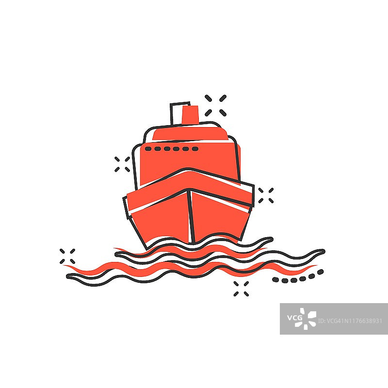 船巡航标志在漫画风格的图标。货船矢量卡通插图在白色孤立的背景。船舶经营理念飞溅效应。图片素材