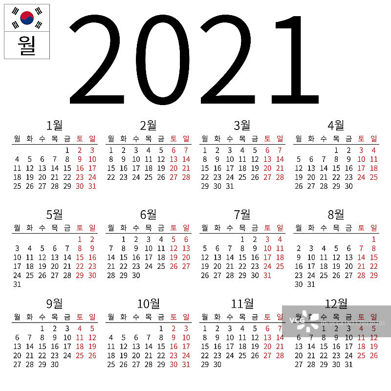 2021年，韩国，周一图片素材