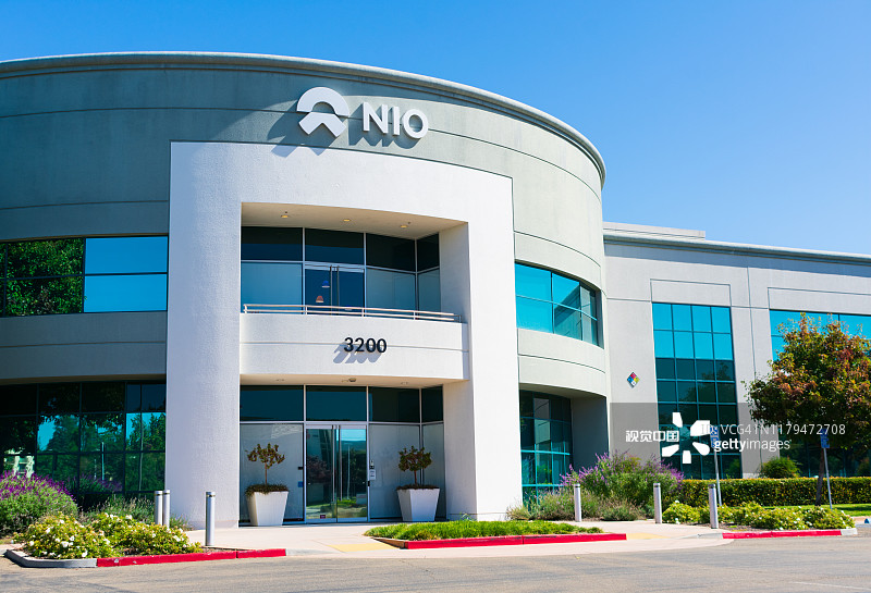蔚来北美总部和全球软件开发中心位于硅谷图片素材