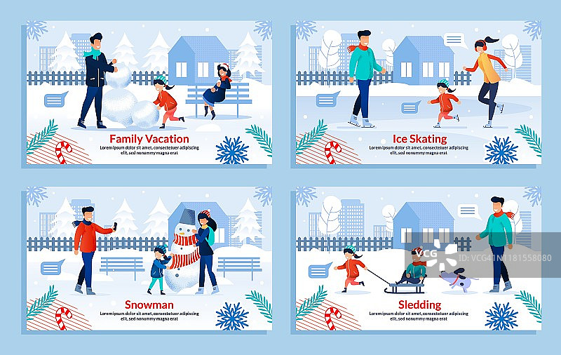 冬季欢乐家庭娱乐平面海报套装图片素材