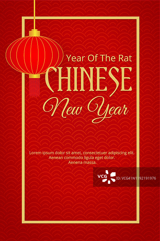 中国新年设计模板。祝中国2020年新年快乐。鼠年图片素材
