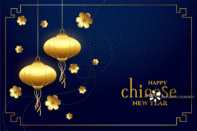 中国新年的蓝色和金色主题背景图片素材