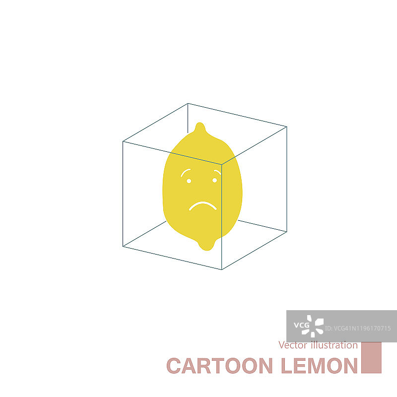矢量画卡通柠檬。图片素材