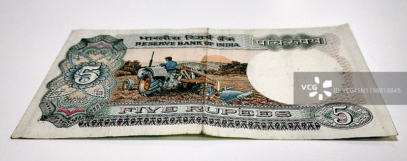 5卢比的印度纸币图片素材