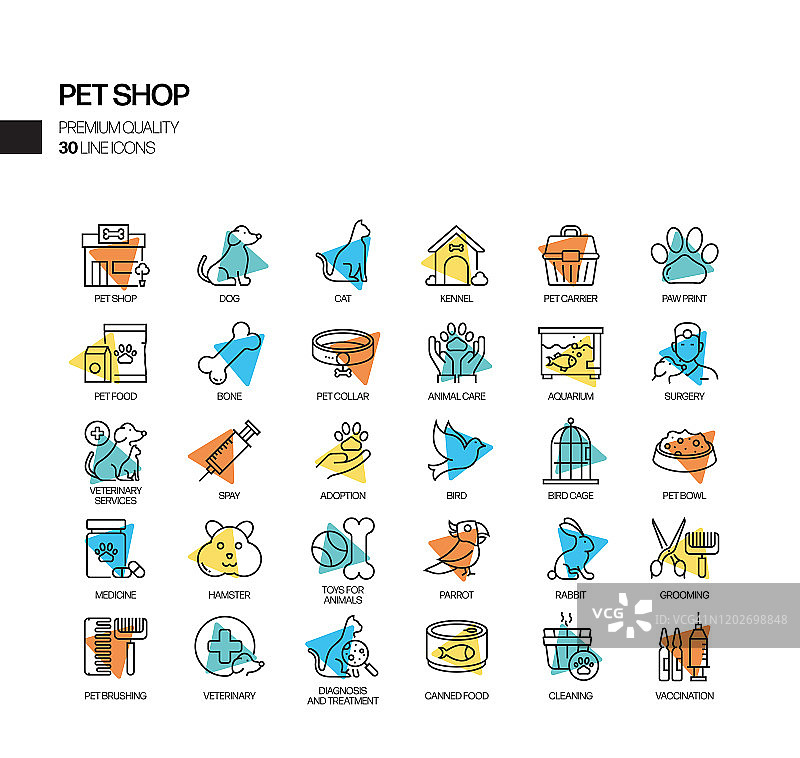 宠物商店相关矢量聚光灯线图标的简单设置。大纲符号集合。图片素材