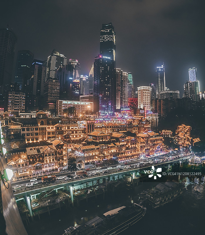 中国重庆夜景。图片素材