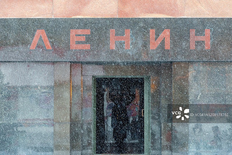 列宁的陵墓,莫斯科图片素材