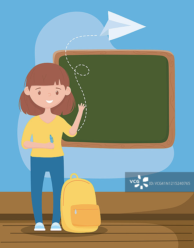 在线教育，老师带书包，笔和黑板图片素材