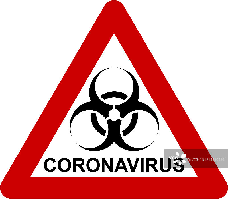 带有生物危害标志和冠状病毒文字的警告标志图片素材