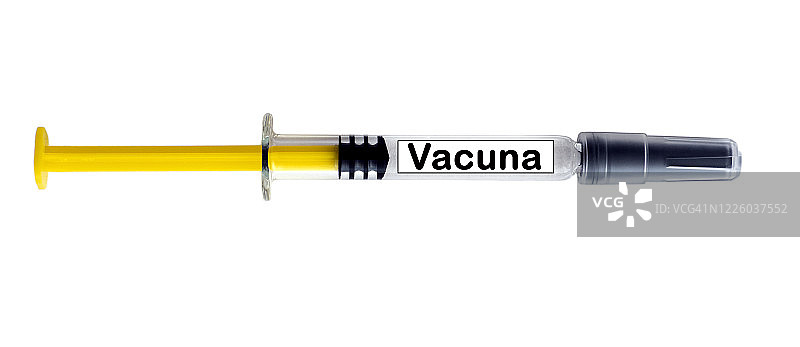 接种疫苗:白色背景的疫苗注射器。图片素材