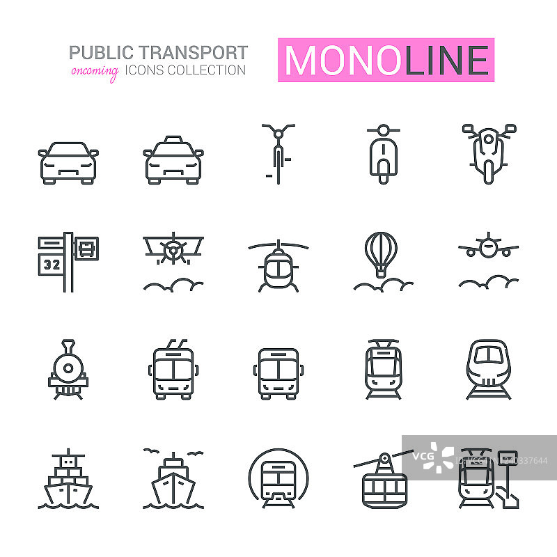 公共交通工具图标图片素材