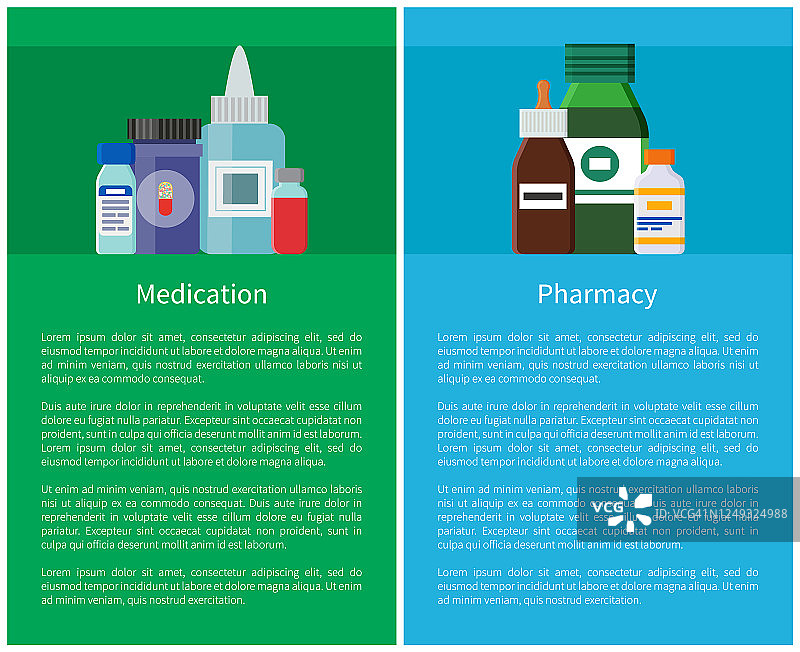 药物药剂海报药物容器图片素材